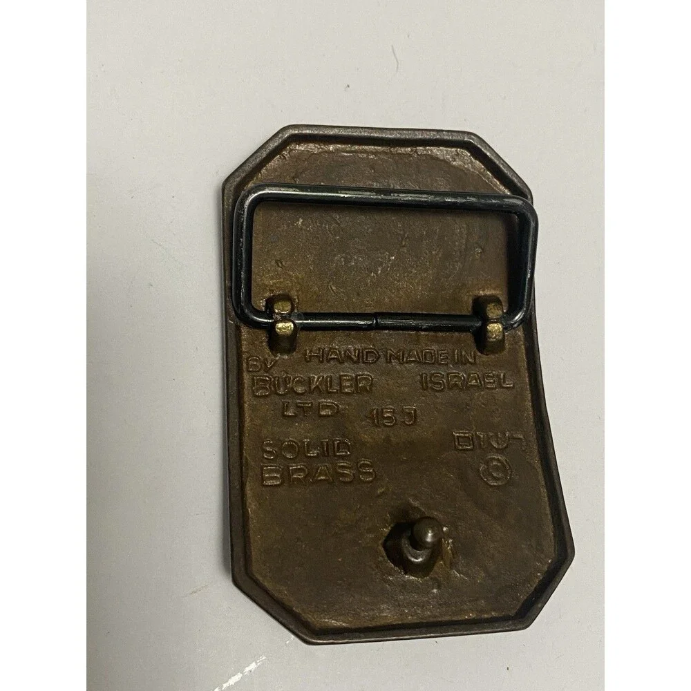 Vintage Masada Israel Brass Belt Buckle Hebrew “ Shall Not Fall Again “